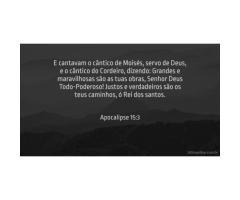 Dia da coroação de Cristo