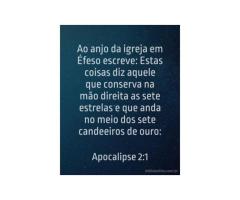 Deus está em todo lugar
