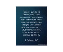 Deus, o guardião da justiça e da misericórdia